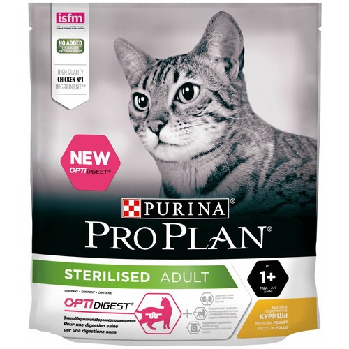  Pro Plan         Cat Sterilised Delicate  , 400    -     , -  