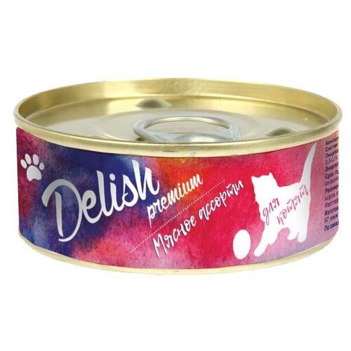  Delish premium  .100    4095 (26 )   -     , -,   