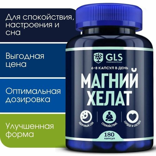 ���� ������ ����� �6 ����������� ��� �����������, ���, ������ �������, �������� ��� ������ � �������, 180 ������, ������ ������