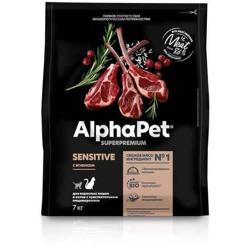  ALPHAPET SUPERPREMIUM 7           . .     -     , -,   