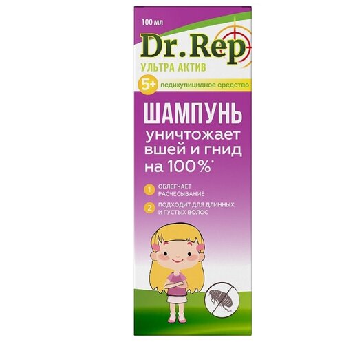  Dr.Rep  + , 1.5%, 100 , 124 ,  