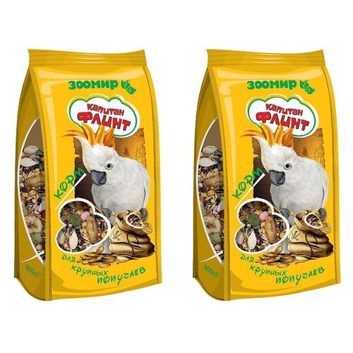 ���� ������ ���� ������� ����� ��� ������� ��������, 800 �, 2 ��., ������ ������