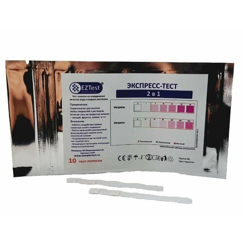 ���� �������� ������� �� ����������� ������ ���������� �������� � �������� � ����/���/�����, ��������-���� 2 � 1, ������ ������