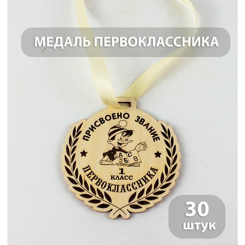 ���� ������ ��������������, 10*10 ��, ������, ������ ������