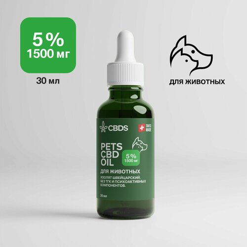 ���� ����� CBD ��� ����� � ����� 5% 30 ��, ������ ������