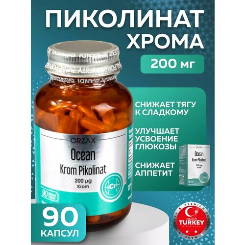 ���� ��������� ����� �������� �������� � ���� � ��������, ������ ������