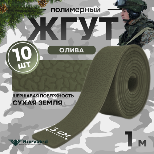 ���� ���� ��������������������, �����������, �����������, �������� ����� �����, �����, 1�, 10 ��, ������ ������