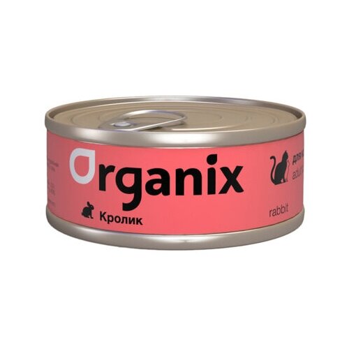  Organix      . 2321 0,1  22955 (34 )   -     , -,   