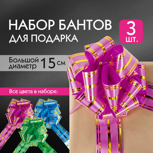 ���� ���� ��� / ������ ���������� ����������� ������� ��� ������� ������� 15 �� 3 �����, ������� ������, ������, ������, �������, ������� ������, 591836, ������ ������