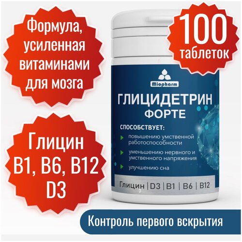 ���� ������. ����������� ����� 100 ��� �� 600��. ��������� ���, ���������� �����������������. ��������������., ������ ������