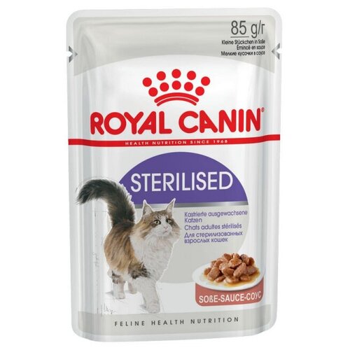  Royal Canin Sterilised  85          -     , -  