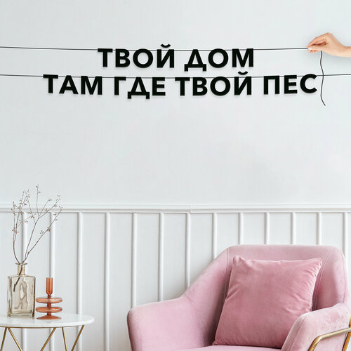 ���� �������� �������� ������, ��� ����� - ����� ��� ��� ��� ���� ���, ������ ��������� ��������., ������ ������