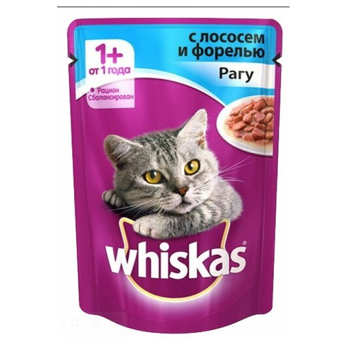      Whiskas ,  75  (  ),  