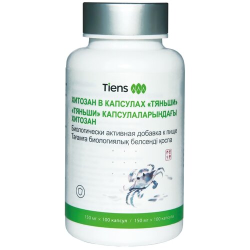 ���� Tiens ������� ������ ����., 0.1 ��, 150 �, 100 ��., ������, ������ ������