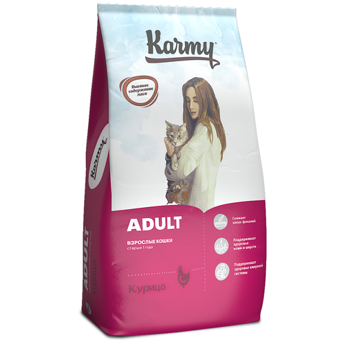  Karmy Adult  (1.5 )   -     , -,   