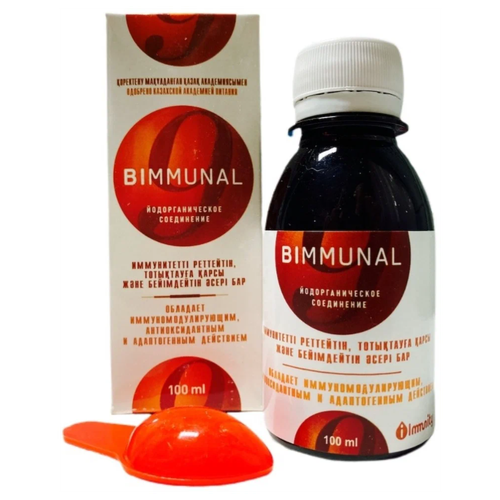 ���� ��������-9 ��., 100 ��, 100 �, ������ ������