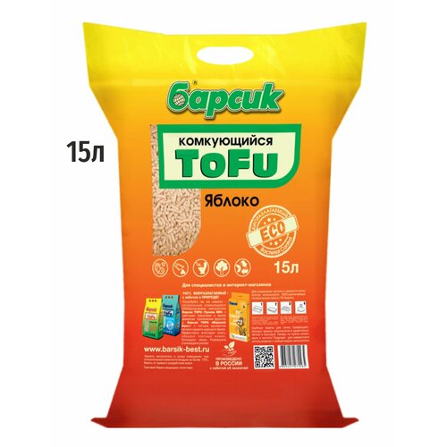        TOFU   15   -     , -  