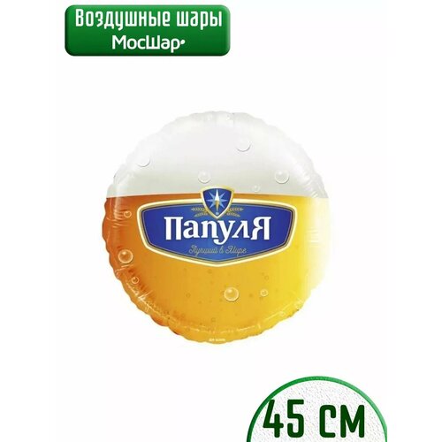 ���� ��������� ��� ������ - 45��, ������ ������