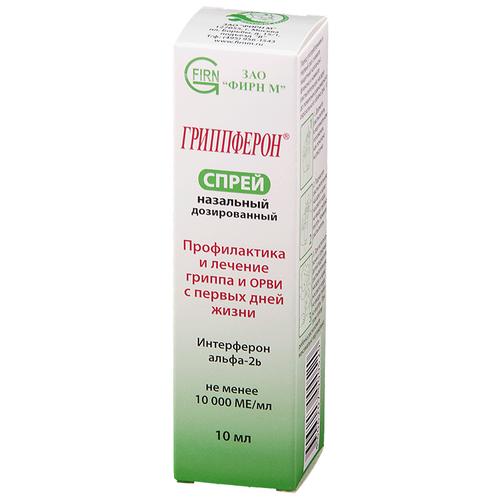 ���� ���������� ����� ���. �����. ��., 500 ��/����, 10 ��, ������ ������