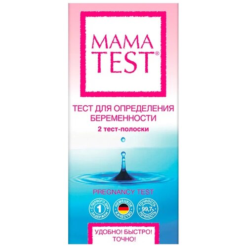     , 2 ., Mama Test   -     , -  