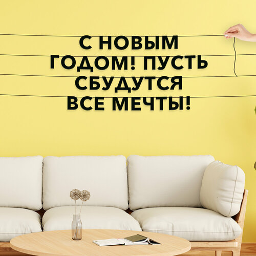 ���� �������� �������� ������, ���������� - �� ����� �����! ����� �������� ��� �����!�, ������ ��������� ��������., ������ ������