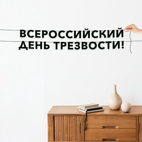 ���� �������� �������, ����������� - �������������� ���� ���������, ������ ��������� ��������., ������ ������