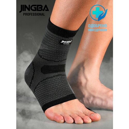  JINGBA PROFESSIONAL    ,      -     , -  