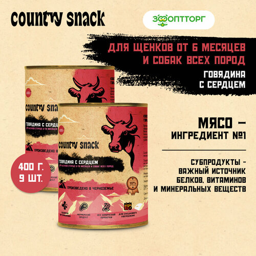  Country snack          , 400 .  9    -     , -  