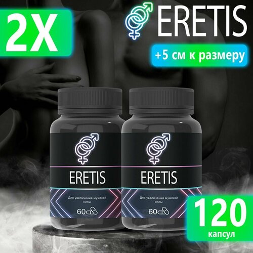     Eretis,      2   -     , -  