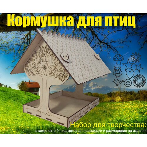 ���� �������� ��� ���� 25�21�23, ������ ������