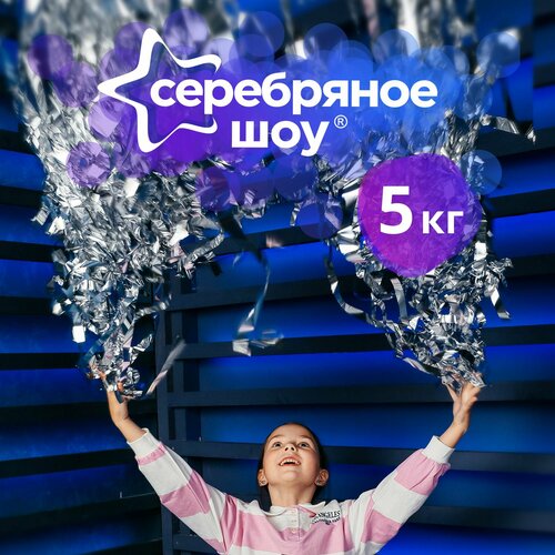 ���� ���������� ��� 5 �� / ������ ��� ��������� ��� / �������� ���������, �������������� ���, ������ ��� ����� �� ����� ���, ���� ��������, ��� ����� �������, �������, ������� �����, ������ ������