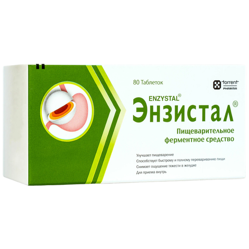 ���� �������� ���. �/� ��/�����., 80 ��., ������ ������