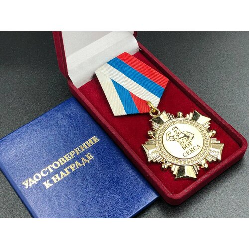 ���� ������ ����� ��� ����� � �������������� ����������� � �������!, ������ ������