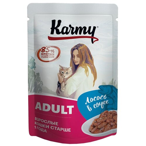   Karmy Adult ( )  ,  , 80  x 24    -     , -,   