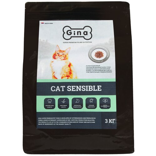      Gina Cat Sensible  , , , 3    -     , -,   