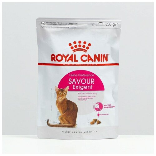    RC Savour Exigent  , 200  Royal Canin 9071613 .   -     , -,   