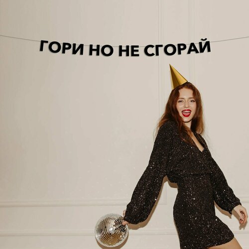 ���� �������� �������� ���� �� �� ������, ������ ������