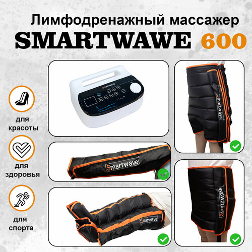        Smartwave 600. : +++   -     , -  