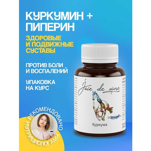 ���� �������� + ������� 30 ������ ��������������������� �������� ��� ����������, ������ ������