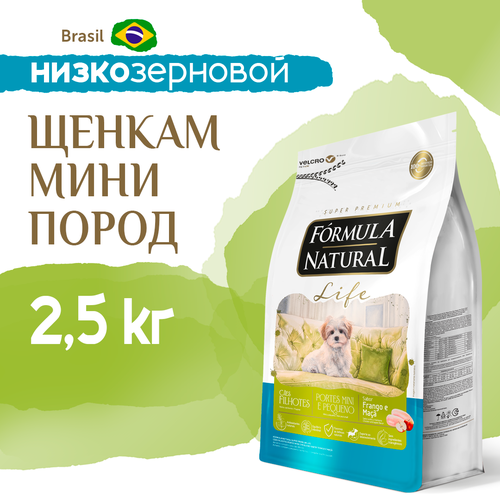         , Formula Natural Life Super Premium - , ,  , , 2,5    -     , -  