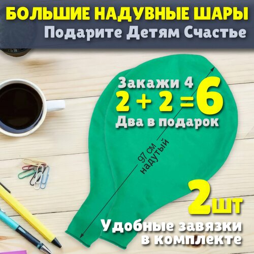 ���� ���������� ��������� ��������� ���� ������� 2��, ������ ������