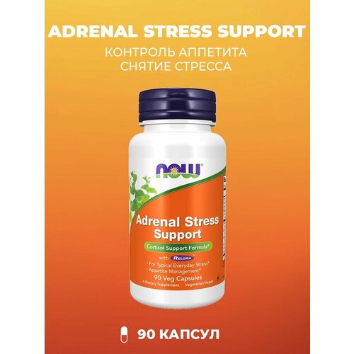  NOW Adrenal Stress Support    90  (645 )   -     , -  