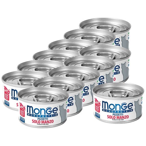      Monge Monoprotein,   12 .  80  ()   -     , -  