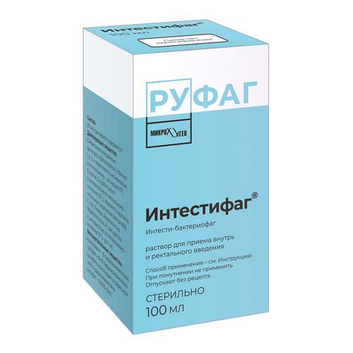 ���� ����� ���������� �-� ��� ��./������ � ����.����. ��., 100 ��, 1 ��., ������ ������