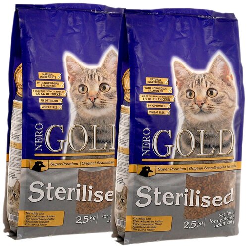  NERO GOLD CAT ADULT STERILISED        (2,5 + 2,5 )   -     , -,   