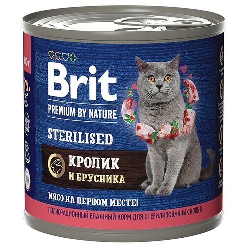   Brit Premium Sterilised (   ,   , 200  x 6    -     , -,   