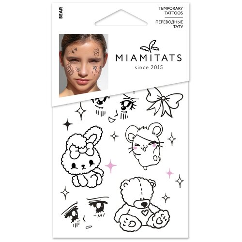  MIAMITATS    Bear (mini)   -     , -  