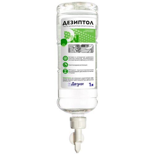 ���� ������ �������� ��������������� ������ ���������� ��������, 1000 ��, ��� ������: �����������, ������ ������