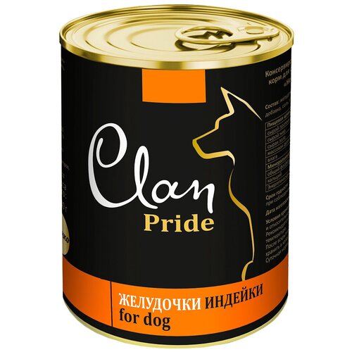   Clan Pride (.)  ,  , 340  x 12    -     , -,   