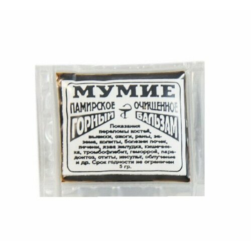 ���� ����� ��������� ������ ��������� 5 ����� �� 10 ���� (��������), ������ ������